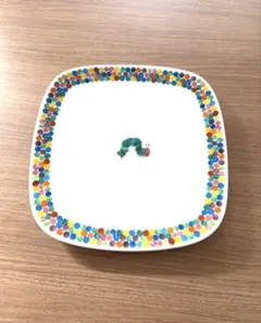 ニッコー　はらぺこあおむし　エリックカール　プレート　皿