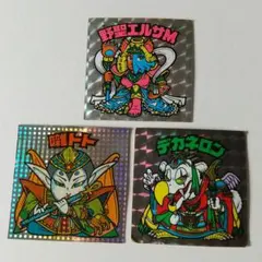 旧ビックリマン【やや傷み品３枚！】やや傷み品のみ