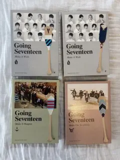 SEVENTEEN Going Seventeen アルバム 3形態セットのサムネイル