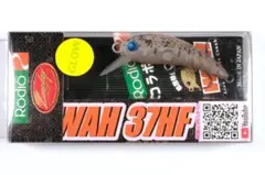 Item thumbnail for item d31e8dc4-1873-48d4-8533-4d1e6d48036f