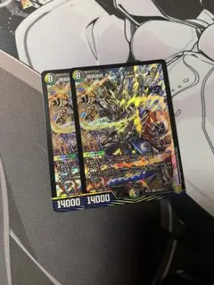 即日発送 デュエルマスターズ 戦国接続 ギャラクテストシデンシーザー　2枚