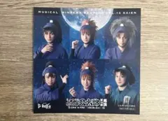 Item thumbnail for item 37b1070a-55ad-4f5e-8c4d-b983708f5053