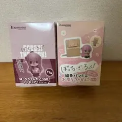 アニメ「ぼっち・ざ・ろっく！」 BOXミニフィギュアセットのサムネイル