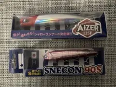 2026年最新】アイザー125の人気アイテム - メルカリ