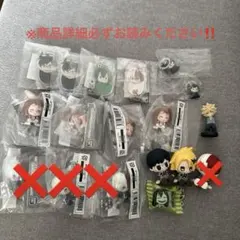 僕のヒーローアカデミア ガチャガチャ フィギュア ストラップ 轟焦凍 爆豪勝己