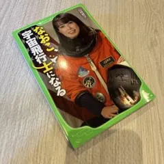 Item thumbnail for item 0c79b92d-8927-4fa3-8d8f-549cd2acd57c