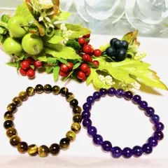 天然石 ブレス セット