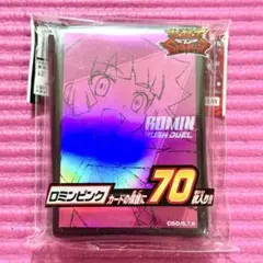 2025年最新】ロミン スリーブの人気アイテム - メルカリ