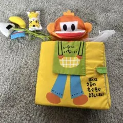 Item thumbnail for item b2fc5967-701a-42be-b985-33357afd3f52