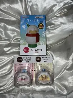 ちいかわ エニマイくじセブンイレブン　ラストワン　F賞　3点セット