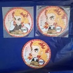 鬼滅の刃 カフェ Cafe dining コースター 煉獄杏寿郎