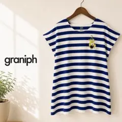 W美品　graniphグラニフ ニャロメ　Tシャツ