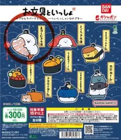 ゆみ様 リクエスト 2点 まとめ商品