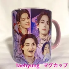 BTSテテTaehyungマグカップ
