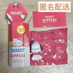 サンリオ ピッパーズ HIPPERS ポチャッコ
