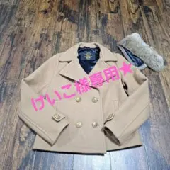 Fidelity ベージュ ウール ピーコート