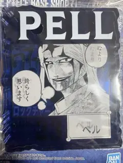 ONE PIECE BASE SHOP くじ アクリルブロック ペル