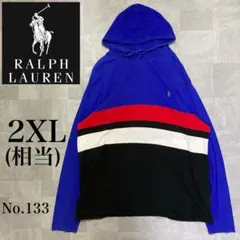 定番！ Ralph Lauren 刺繡ロゴ マルチカラー 薄手 パーカー