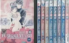 2026年最新】ふしぎ遊戯 dvdの人気アイテム - メルカリ