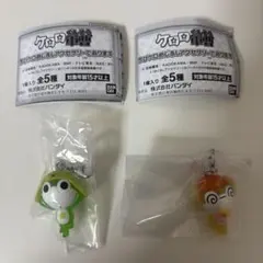 ⚠️ガチャガチャ ケロロ軍曹 めじるしアクセサリー 2点セット