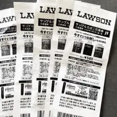 ローソン　サンプルたばこ引換券5枚　クーポン　無料券　エボ　プルーム