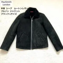 レザージャケット