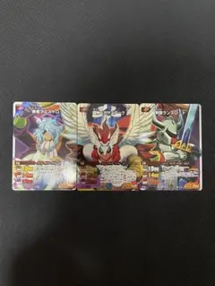 2026年最新】イナズマイレブンgo 7の人気アイテム - メルカリ