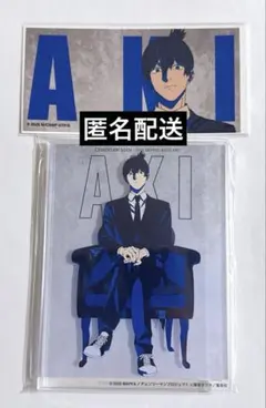 チェンソーマン PLAZA ロフト アクリルパネル ステッカー 早川アキ