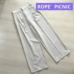 ロペピクニック　ワイドパンツ　ライトグレー36