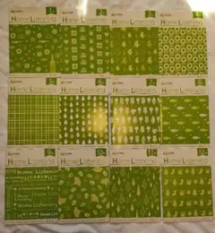 イクウェル　EQWEL　みどり ホームリスニングCD付き　１年分まとめうり