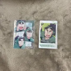 Item thumbnail for item df470705-d4bb-436a-b411-7a9b3d1d2491