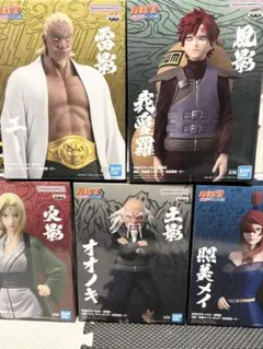 未開封】NARUTO疾風伝 五影集結 フィギュア 5体セット - メルカリ