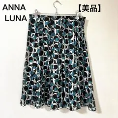 【美品】ANNA LUNA フレアスカート シフォン ひざ丈 サークル柄のサムネイル
