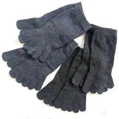 新品未使用 毛綿混 ダークグレー ネイビーグレー 五本指ソックス 4足セット