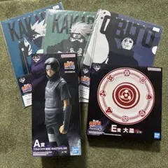 一番くじ　ナルト疾風伝　心を写す赤き瞳