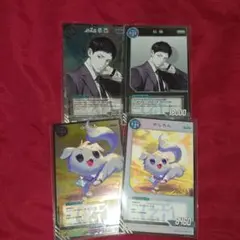 にじさんじ 雑キープ MAJIKEEP トレーディングカード 社築