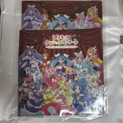 プリキュアクラシックコンサート グッズ