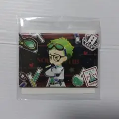 ツイステ フレーム缶バッジ クラブウェア サイエンス部 トレイ