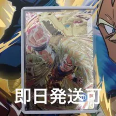 ドラゴンボールスーパーダイバーズ　SDV6-SEC 孫悟空　即購入⭕️