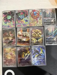 メガブレイブ、メガシンフォニアarまとめ売り11枚