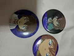 灰原哀　缶バッジセット