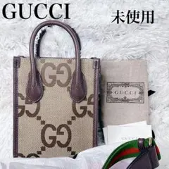 GUCCI GGパターン ミニトートショルダーバッグ 未使用