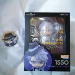 Item thumbnail for item 0a522cb9-41ac-4e60-b3dd-c718007dc207