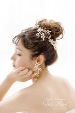 ブライダルイヤリング/dis moi 小枝イヤリング