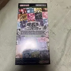 遊戯王 LIMITED PACK STAMP EDITION 未開封 2BOX - メルカリ
