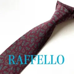 ネクタイ RAFFAELLO ITALY生地　ペーズリー柄　メンズ　ボルドーのサムネイル