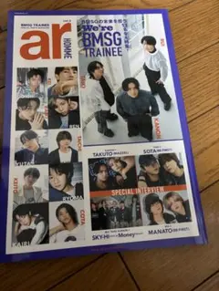 ar HOMME vol.2 BMSGトレーニー特集