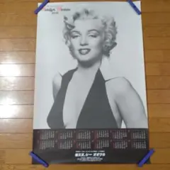 2025年最新】マリリンモンローポスターの人気アイテム - メルカリ