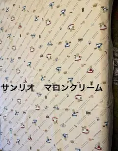 サンリオ マロンクリーム 花柄ポケットティッシュ 40年前 昭和レトロ