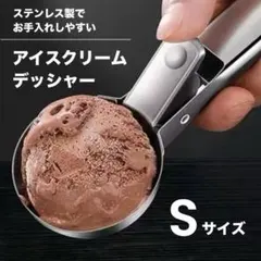 Item thumbnail for item d17a6deb-46fe-4cf2-a99d-803dd7a06196